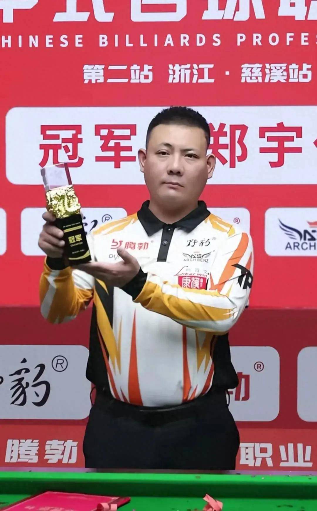 这种灵性与 这种灵性与