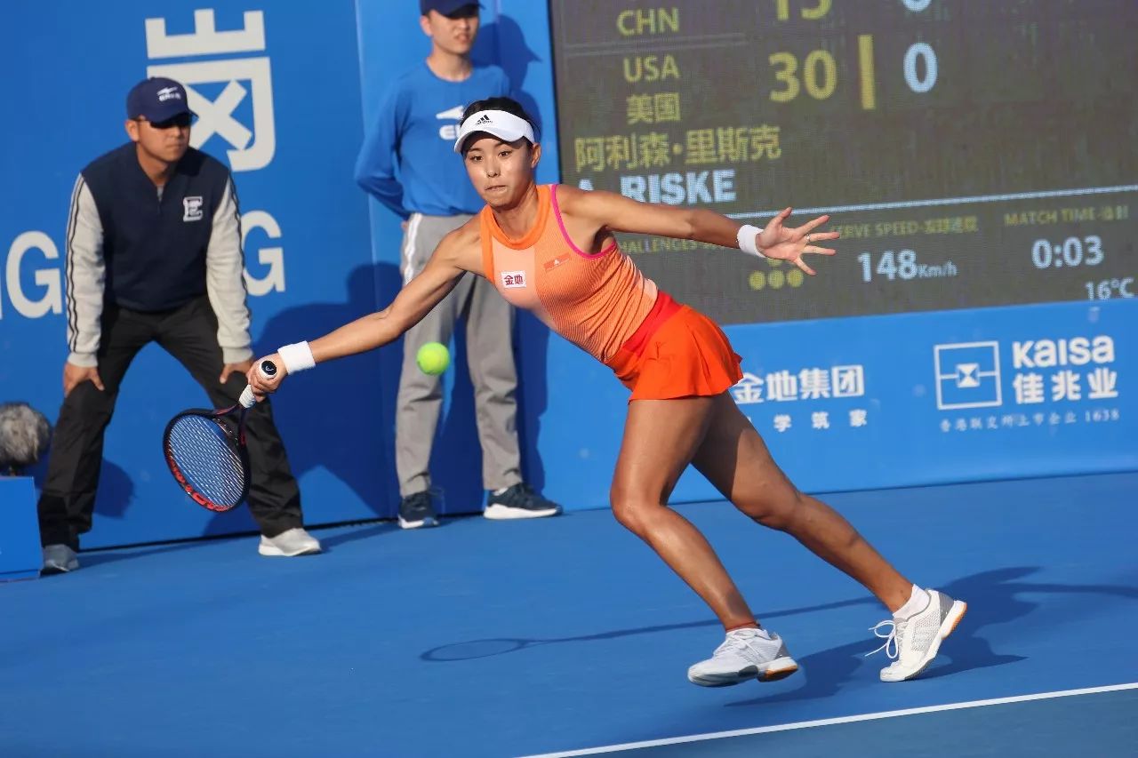 来充满期待 来充满期待