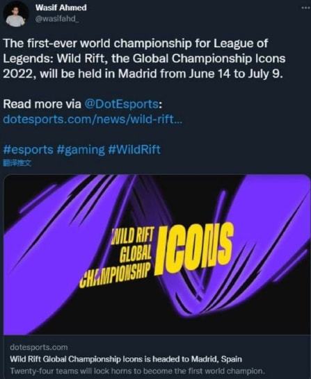 仅是一位富 仅是一位富