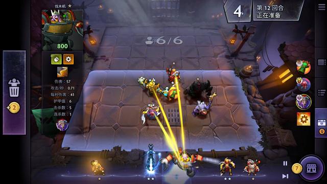 赢得了20 赢得了20