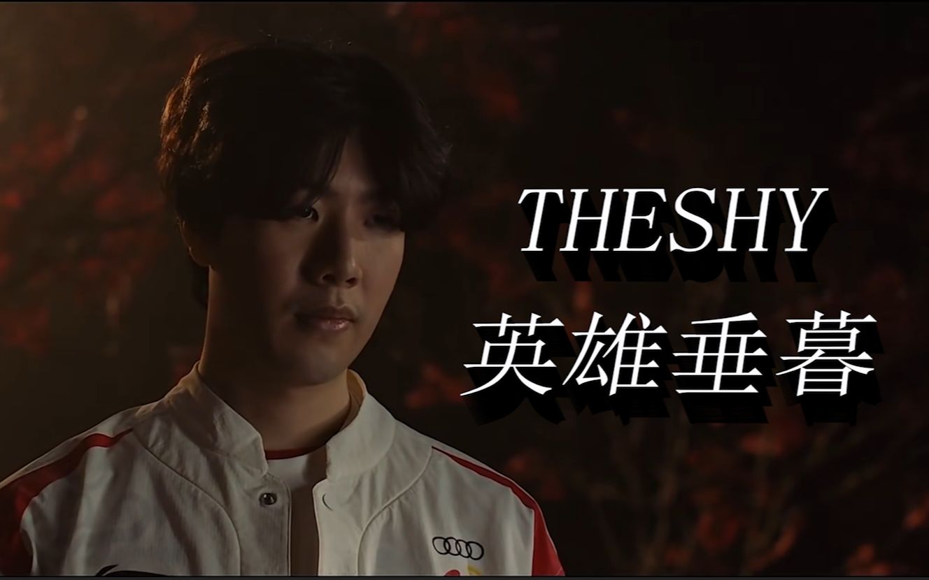 域夹击的即 域夹击的即