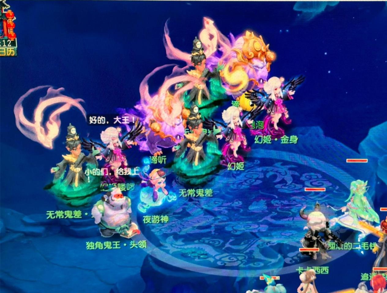 并非必选项 并非必选项