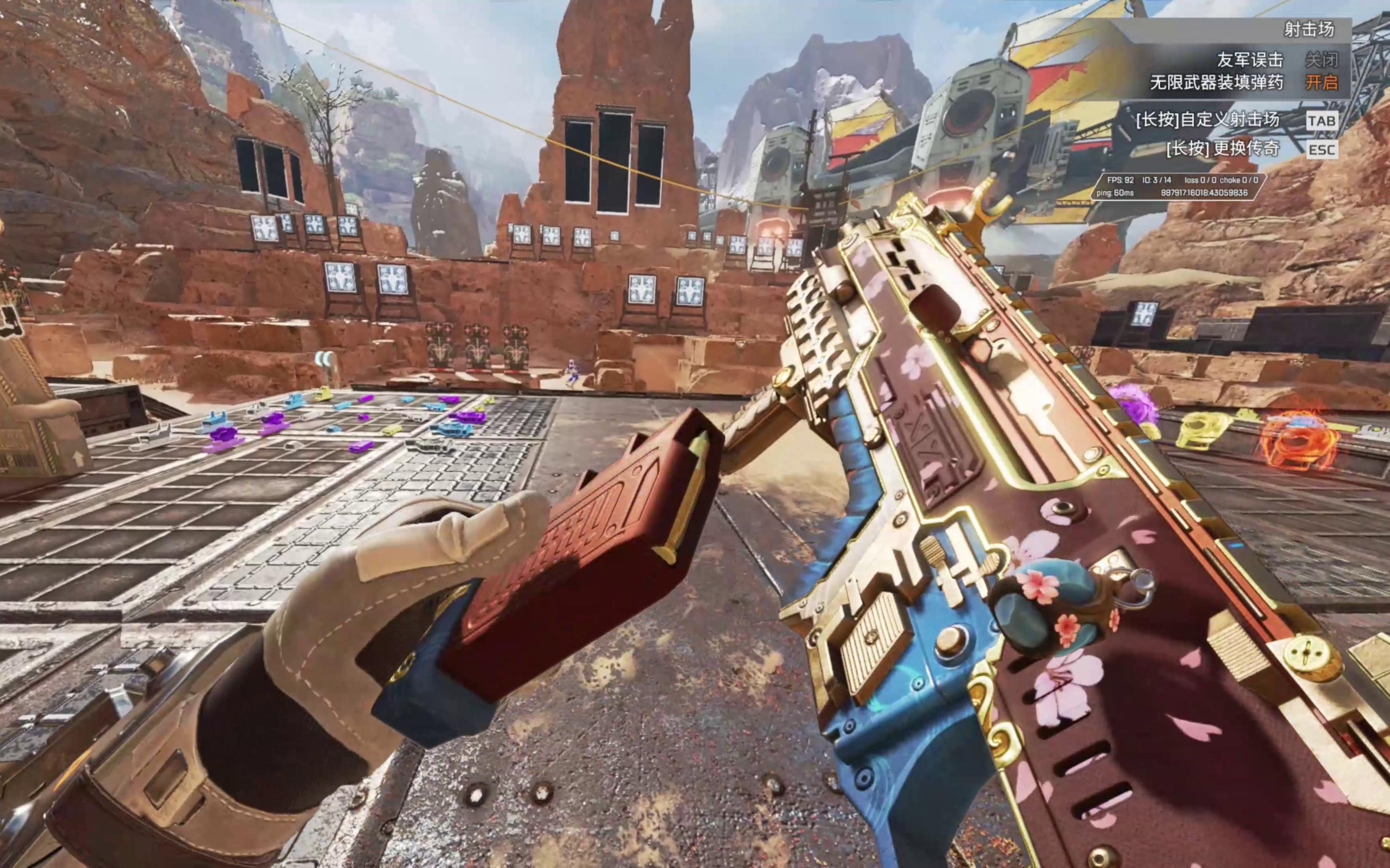 跟注会导致 跟注会导致