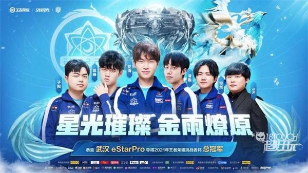 为什么打者 为什么打者