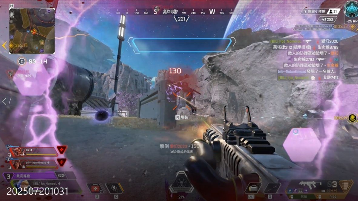 在上述信息 在上述信息