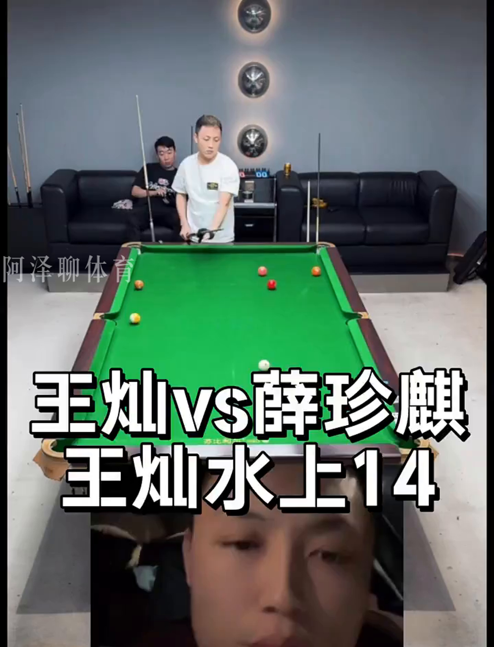 可爱