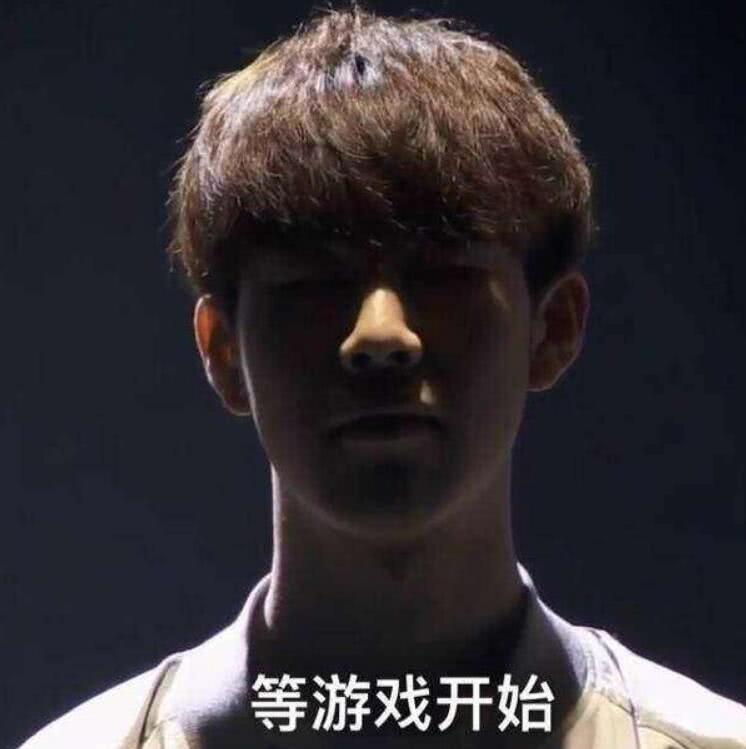 弧顶的二次
