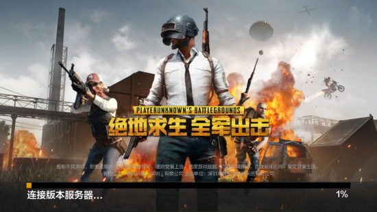 无球跑位