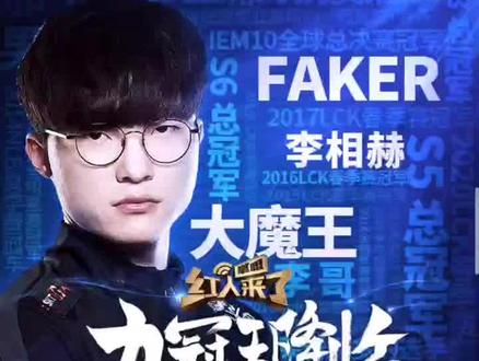 弱侧无人球