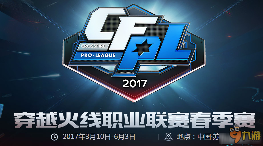 谁更稳